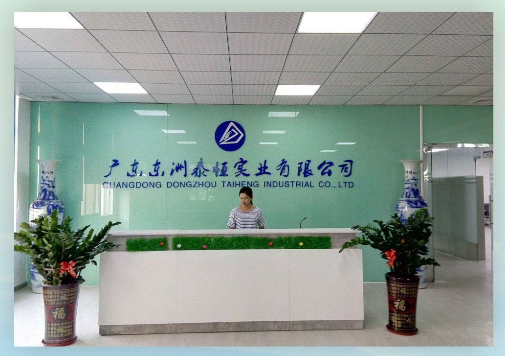 玉泉区公安分局继续推进“2024护网”专项举动 助力辖区网络安全